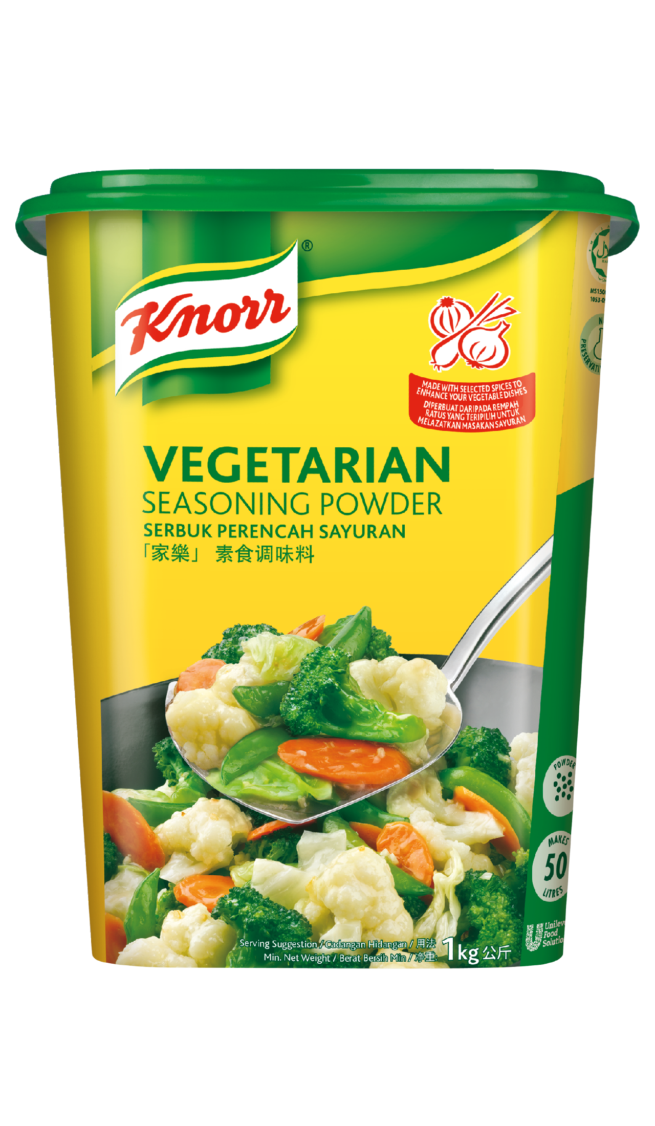 knorr-vegeterian-seasoning